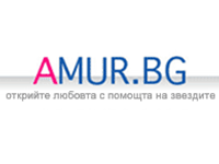 Amur