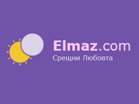 Elmaz